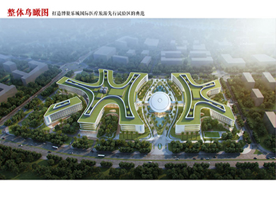 博鳌研究型医院